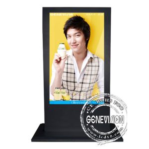 Cheap 65 Inch Kiosk Digital Signage with 1920x 1080 Max. Resolution for sale