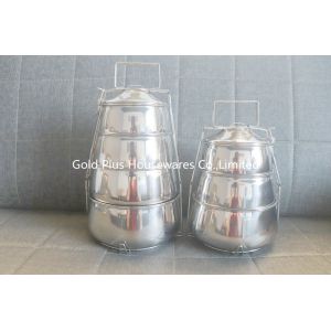 Four tiers portable lunch box material 201 stainless steel food carrier double