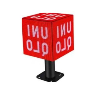 P2.6 Full Color 14Bit High Gray Scale Magic Cube LED Display with Rear Service