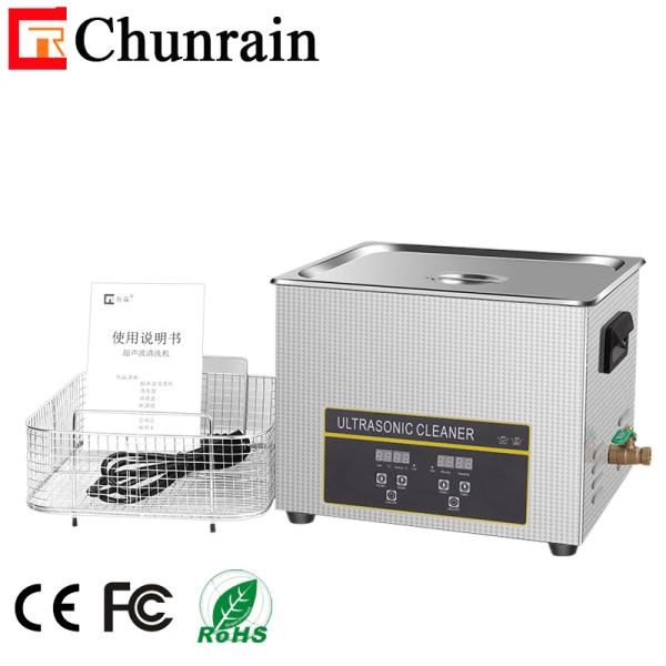 Quality 15L 360W Bicycle Chain Digital Ultrasonic Cleaner CE Certificated wholesale