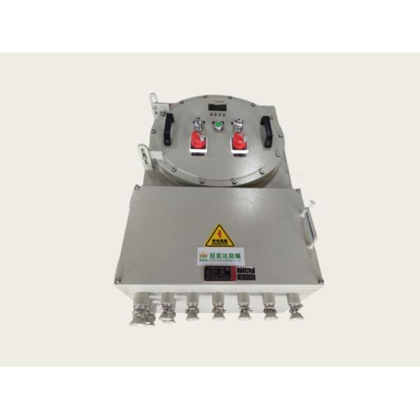 Marine Aluminum Explosion Proof Flameproof Control Panels With Customized Entry