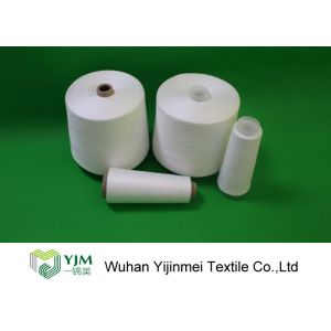 AAA Grade Knotless Bright Ring Spun Polyester Yarn for Knitting Sewing Weaving