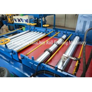 Automatic Metal Plate Cutting Machine Cutting and Slitting Machine Hydraulic