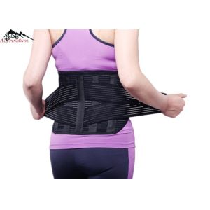 Cheap Durable Adjustable Waist Support Belt / Waist Pain Relief Belt S M L XL Size for sale