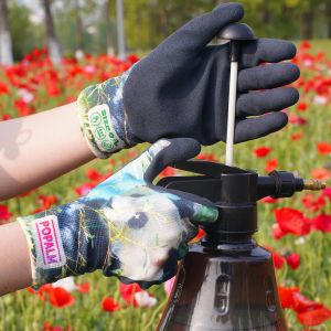 Popalm Unisex Animal Print Garden Gloves 15gauge Latex Palm Coated Work Gloves