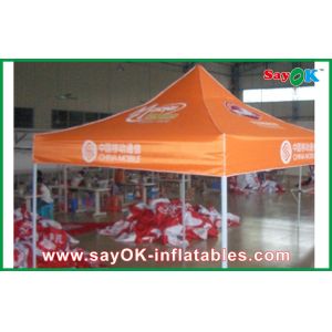 Pop Up Beach Tent Giant Folding Tent With Oxford Cloth For Event , Easy Blow-Up
