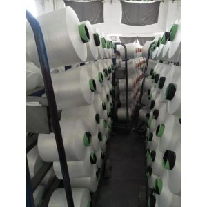 AA Grade 100D/36F 150D/48F DTY Polyester Yarn Texturised Yarn NIM SIM HIM