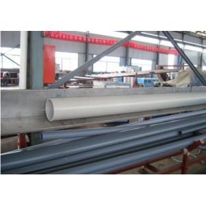 Double Screw PVC Pipe Making Machine , Plastic Cpvc Pipe Extruder Machine