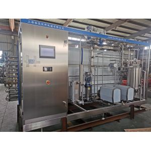 China New SUS304/316 Uht Sterilization Machine For Fruit Juice Orange/Mango/Coconut Processing Line With PLC on sale