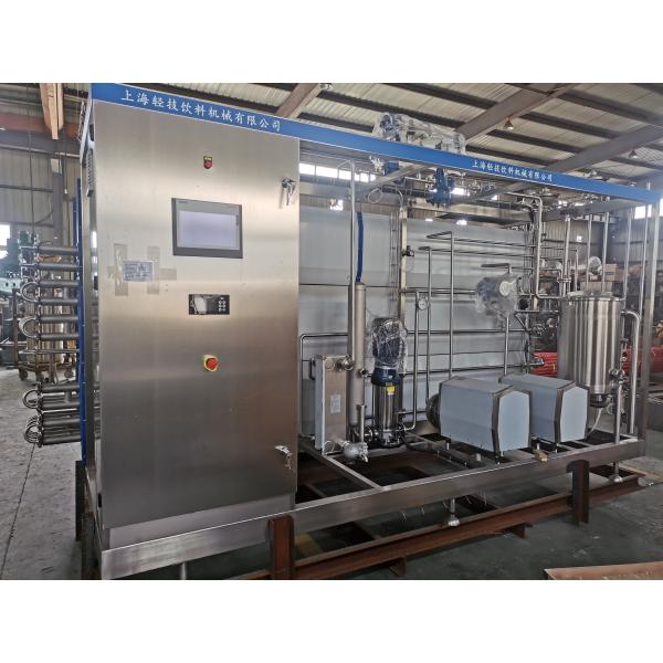 Quality High Quality UHT Sterilizer For Juice/Sauce/Milk Production Plant Customized UHT Sterilization Machine With PLC wholesale