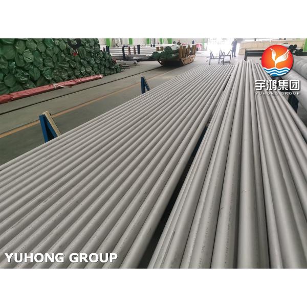 Quality ASTM B407 NO8811 Nickel Alloy Steel Tube For Power Generation wholesale