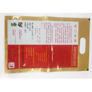 Bottom Open Printed Foil Food Packaging , Aluminium Foil Laminated Pouches With