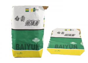 Cheap Food Grade Valve Paper Bags Sulphur Granules Packing Non Odor Multiwall Paper Sacks for sale