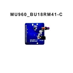 Cheap Dothinkey Deserializer Board MIPI Interface Image Capture Board Solution for sale