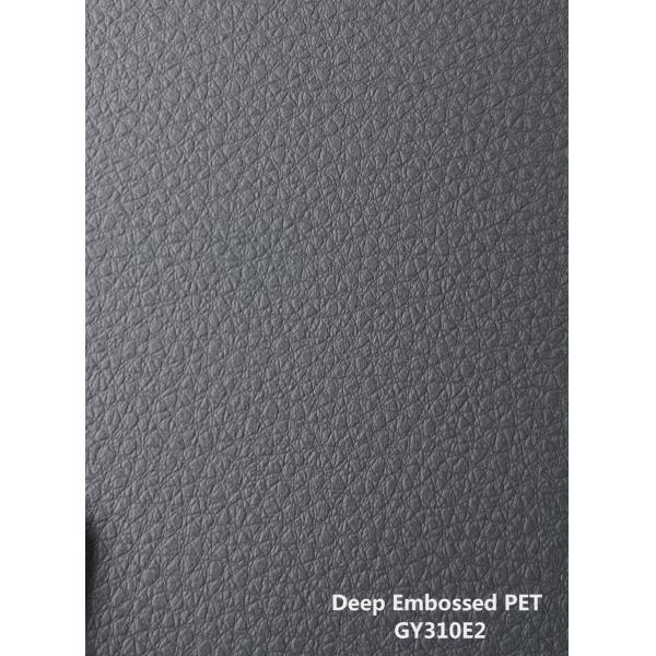 ISO14001 Deep Embossed E0 Uv Coating MDF Wall Panels