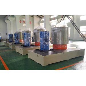 Full Automatic High Speed PVC Cooling And Heating Plastic Mixer With High