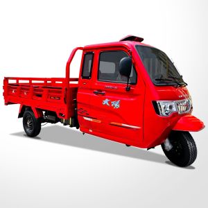 150CC Motorized Three Wheel Cargo Motorcycle With Two Seats Single Cylinder