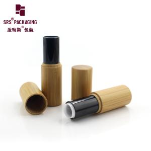 Cheap 5ml natrual organic bamboo plastic twist up empty lipstick container for sale