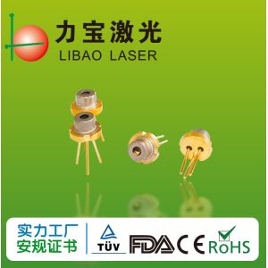 Cheap Textile Industry 5mW 40mA 650nm Laser Diode Module for sale