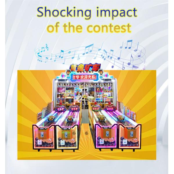 Golden Minecart Carnival Coin Operated Game Machine For Children