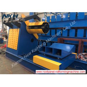 3T*600MM Auxiliary Equipment High Speed Unwinder With Snubber Arms / Support