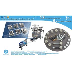 Hardware packing machine high speed storage and discharge counting system