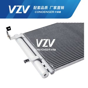 Car HYUNDAI AC Condenser ELANTRA 1.6/1.8 / COUPE F20006 OEM 97606-2D000