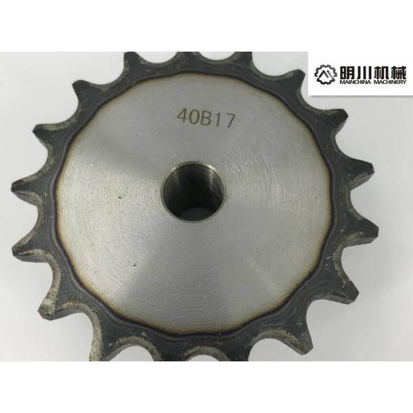 Quality ASA Standard 45C Steel Metric Roller Chain Sprockets 17 Teeth 35-50 HRC wholesale