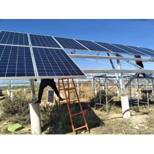 Metal PV Panel Brackets For Concrete Or Ground Screw Foundation