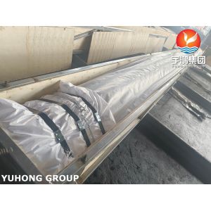 ASTM A192 / A192M Seamless Tube For High-Pressure Heat Exchange Applications