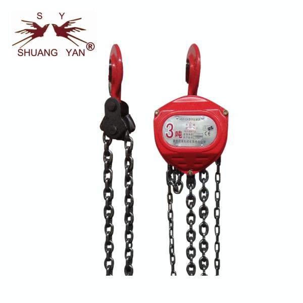 High Cost-effective Manual Chain Block , Warehouse Lifting Chain Block Smooth