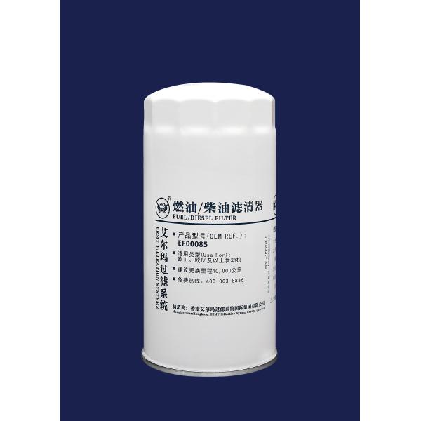 Long Term Diesel Fine Filter Use For Euro 3, Euro 4 And Above Engines EF00085,93