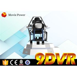 Silver Intelligent 9D Simulator Racing VR Equipment With 360 Degree Screen