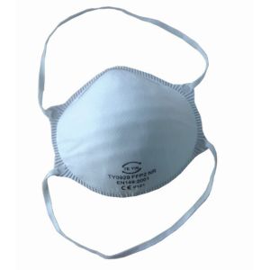 Antibacterial Earloop FFP2 Dust Mask Anti Viral Smog Proof Non Skin Irritating