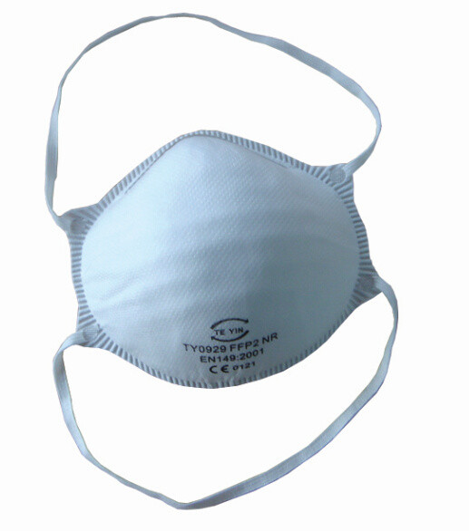 Quality Antibacterial Earloop FFP2 Dust Mask Anti Viral Smog Proof Non Skin Irritating wholesale