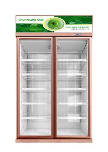 China Fan Cooling Refrigeration Cabinets Two Door Refrigerator Height Adjustable For Super Market on sale