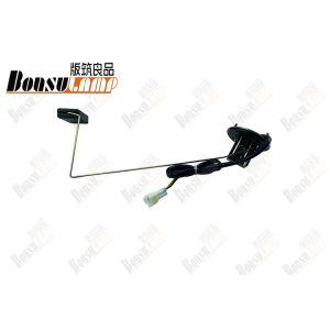 China 8980567050 Subsidiary Fuel Tank Unit For ISUZU ELF 4HK1 8980567050   8980567050 on sale