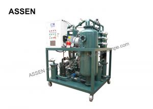 Cheap Supply High Vacuum Services Equipment Turbine Oil Purifier,Oil Filtration System,Gas Turbine Lube Oil Purifier Machine for sale