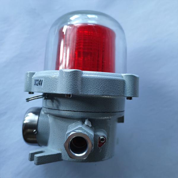 304 Stainless Steel Explosion Proof Alarm Lights 24V Speaker Siren Fire Alarm