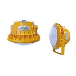 China HRD97 Series Explosion Proof LED Light Fittings 10W 20W Atex Rated Lights IP66 on sale