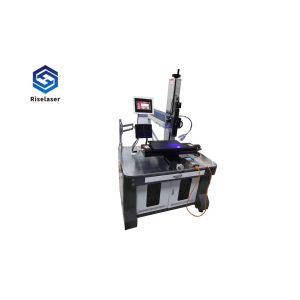 China AD Control 5000Hz 1080nm 3.5kW Fiber Laser Welding Machine on sale