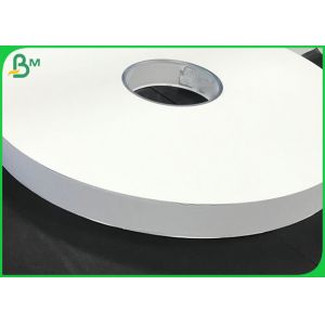 China Decomposable Packing Paper 28gram White Straw Wrapping Paper 32mm Width Roll on sale
