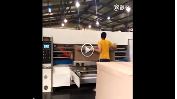 Electric Printing Slotting Die Cutting Machine , Carton Box Printing Machine