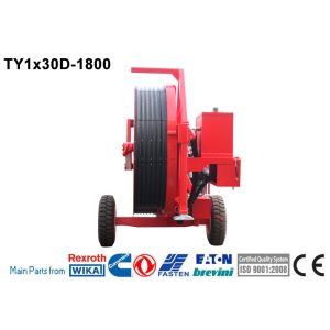 Cheap Max 15kN Hydraulic Puller Tensioner Overhead Line Stringing Equipment for sale