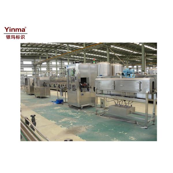 Quality Fully Automatic Liquid Filling Machine Digital Control Pump For Perfume / Oil / Juice wholesale