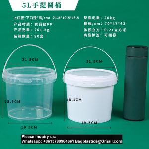 Clear Plastic Bucket With Lid And Handle (1 Pack), Ice Cream Tub With Lids -