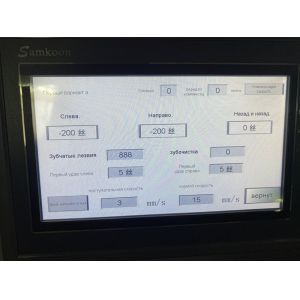 LDX-028A Full Servo CNC Double Grinding Head Circular Saw Blade Side Sharpening