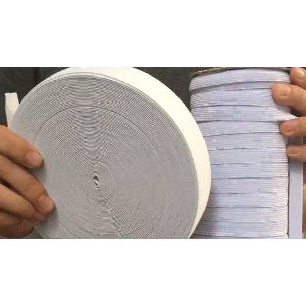 Manufacturer Customized Elastic Band Underwear China Pantone Shoes Custom