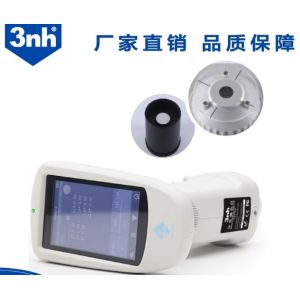 Flat Grating 3nh Spectrophotometer SCE SCI Double Model Chroma Meter 4mm 8mm