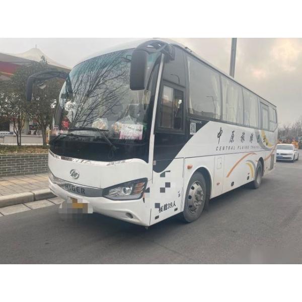 Quality Used Higer Bus Model KLQ6882 39 Seats Steel Chassis Used Passenger Bus Yuchai Rear Engine 162kw Single Doors Left Steer wholesale